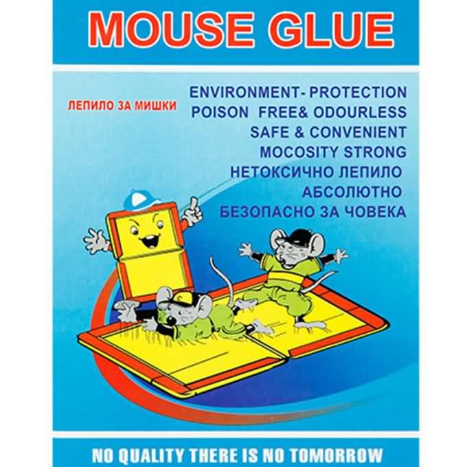 Green Ode 8011 Large Mouse Glue Trap Good Mice Traps Board
